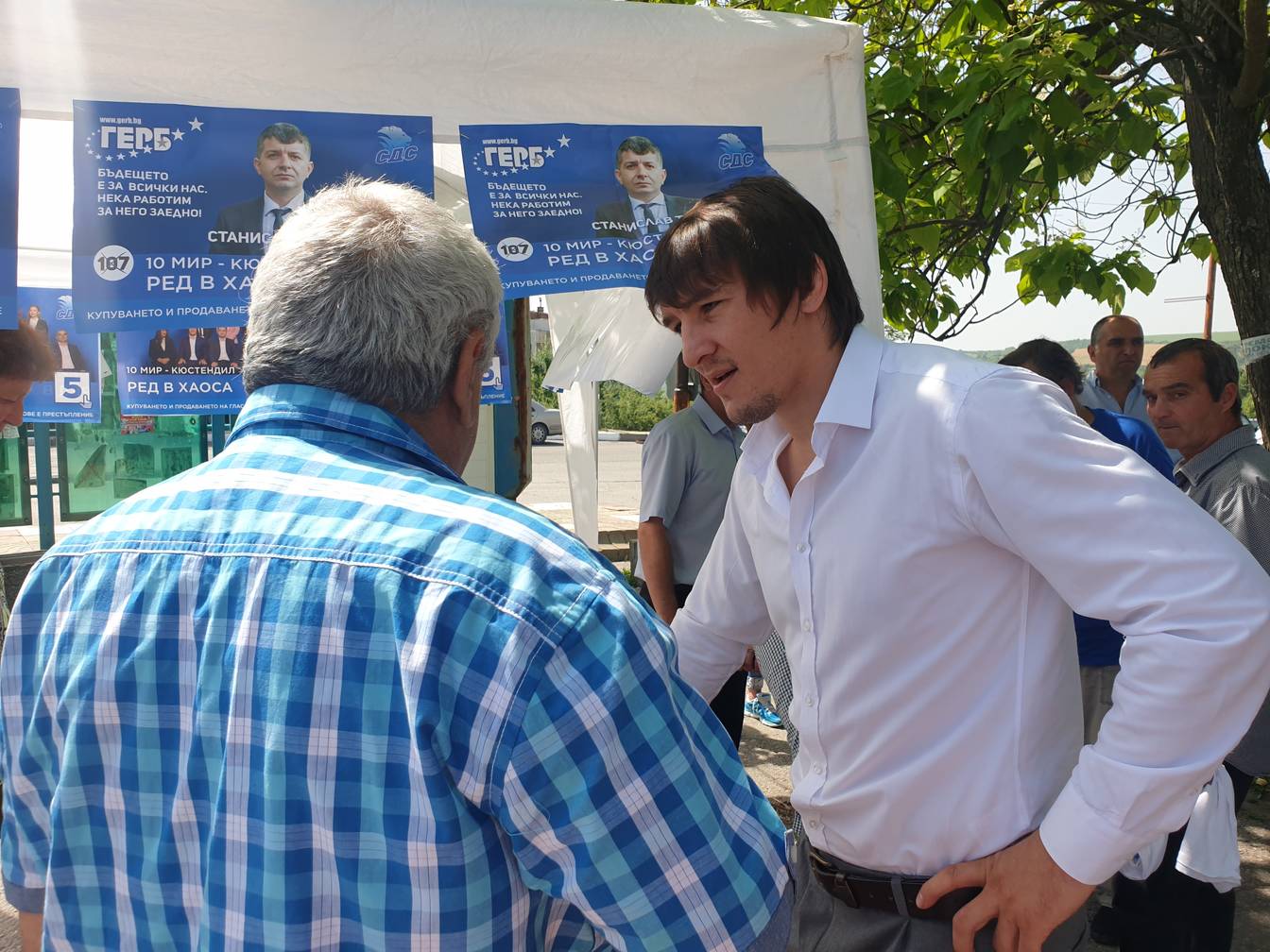  Даниел Александров 